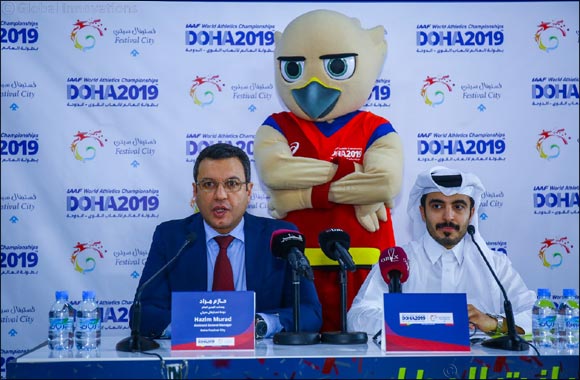 Doha Festival City Hosts Athletics Competition for Kids