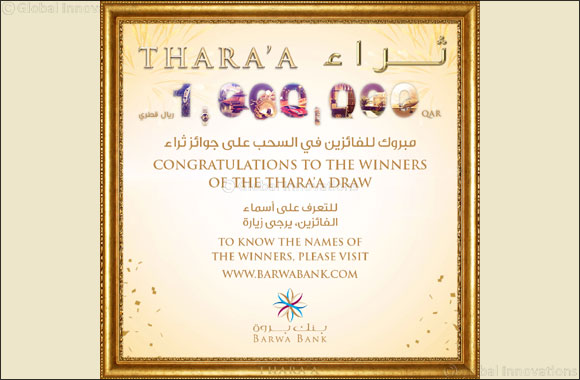 Barwa Bank announces the September draw winners of its Thara'a savings account prize'
