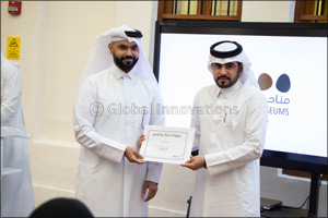 New Class Graduates the Msheireb Museums Friends Programme