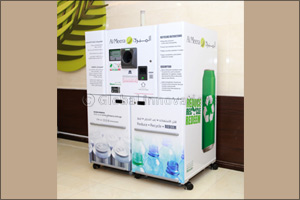 Al Meera launches recycling initiative  across its branches in Doha