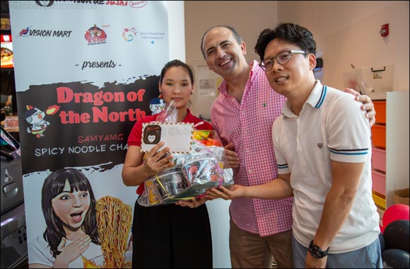 Exclusive Competitions and Promotions at Doha Festival City from Favourite Restaurants