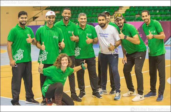 School children in Qatar and Oman to benefit from Generation Amazing sessions