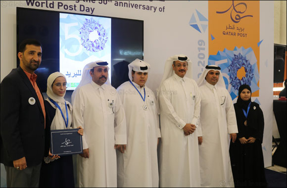 Qatar Post launches nationwide education campaign  In celebration of World Post Day