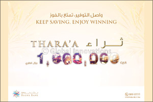 Barwa Bank announces the October draw winners  of its Thara'a savings account prize'