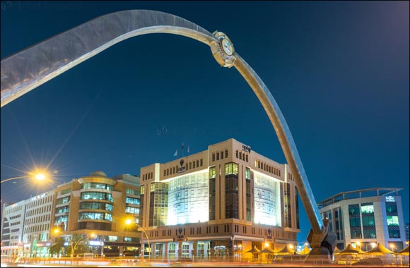 Qatar Development Bank Announces Global Partnership of Qatar FinTech Hub