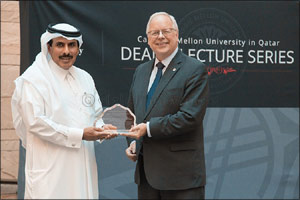 Governor of Qatar Central Bank: we can future-proof the nation's banking sector with fintech