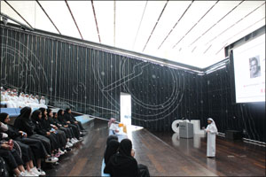 Qatar Finance and Business Academy in collaboration with Qatar National Library held an educational seminar