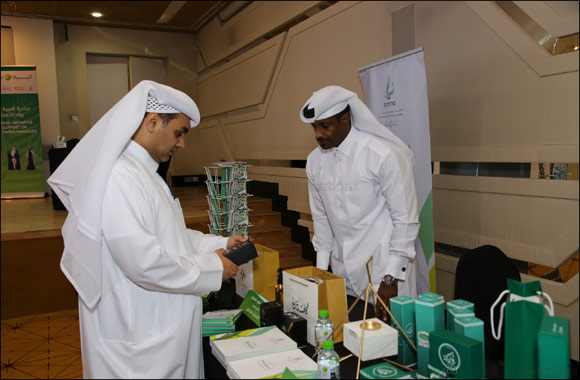 In the context of supporting entrepreneurship and economic diversification in Qatar