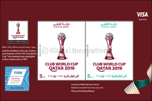 Qatar Post issues 2019 FIFA Club World Cup stamps