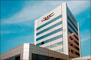 QIC Group is the Official Insurance Sponsor of Qatar National Day celebration at Katara Cultural Village