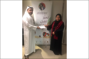 al khaliji donates to Qatar Autism Society