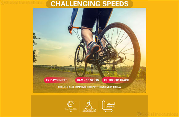 Be Active this Sports Day at  Doha Festival City