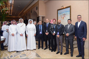 Al Khaliji Bank Participate in Sponsor of Compliance and Combating Financial Crime Conference