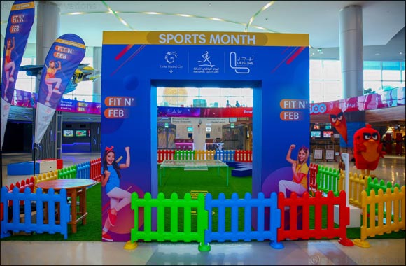 Get Fit at Doha Festival City 12 Sport Activities You Can Enjoy at Doha Festival City This Month