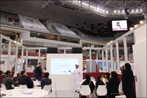 Qatar Finance and Business Academy in Collaboration With Northumbria University Participates in Qatari Youth Forum's Third Year