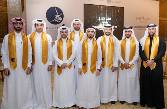 Kawader Celebrates 28 Graduates to Lead the Financial Services Sector