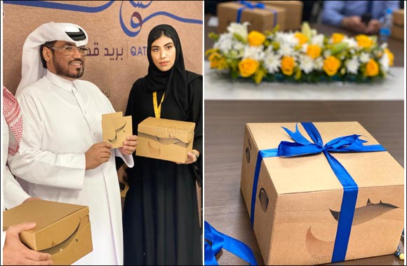 Qatar Post Launches �Al Wasl� Campaign  Bringing People Together and Sparking New Connections