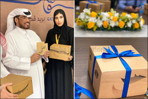 Qatar Post Launches “Al Wasl” Campaign  Bringing People Together and Sparking New Connections