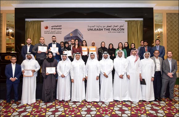 Al Khaliji Employees Honored at Annual Staff Event