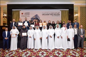 Al Khaliji Employees Honored at Annual Staff Event
