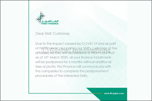 First Finance Company Postpones  the SME Finance Installments for 6 Months