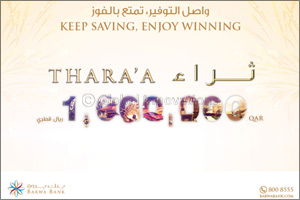 Barwa Bank Announces the May Draw Winners  Of Its Thara'a Savings Account Prize