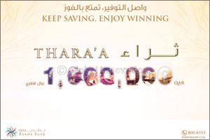 Barwa Bank Announces the July Draw Winners  Of Its Thara'a Savings Account Prize
