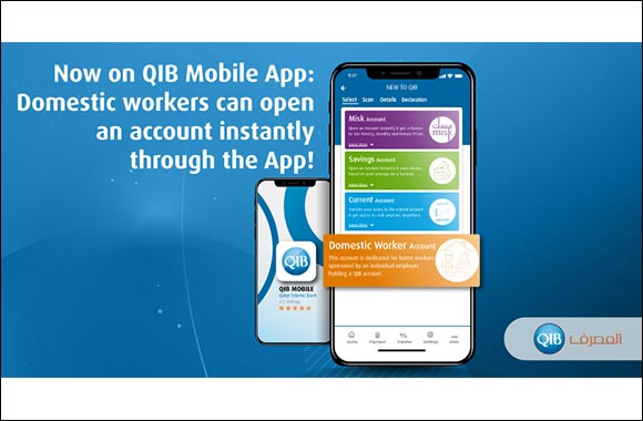 QIB Launches New Domestic Workers Digital Account