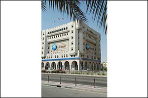 QIB Posts Profit of QAR 2,216.5 Million for the Nine Months' Period Ended 30 September 2020 Total Assets reach QAR 170 Billion