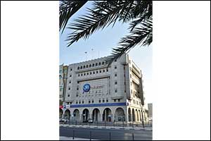 QIB Successfully Closed a USD 750 Million 5-year Sukuk