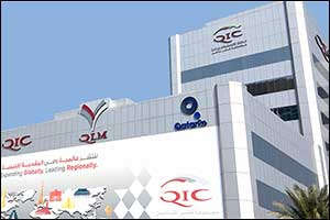QIC Group Grows Its Premiums by 4% to Qar 10.2 Billion for 9m 2020 Despite Adverse Lockdown Conditions
