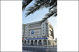 Fitch Affirms QIB's 'A' Rating with Stable Outlook