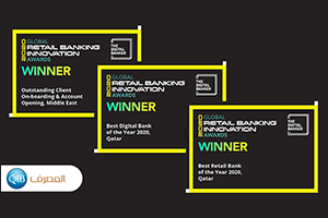 QIB Received 3 Prestigious Awards at  The Digital Banker's Global Retail Banking Innovation Awards 2020