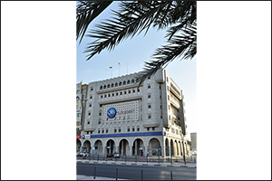 S&P Reaffirms QIB's Rating at ‘A-/A-2' with Stable Outlook