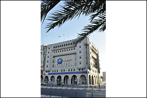 QIB posts profit of QAR 3,065 Million in 2020 Board proposed to distribute 40% cash dividends to Shareholders Total Assets grew by 6.6% to reach QAR 174.4 Billion