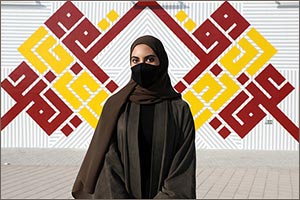 CMU-Q Student's Art brings Hope, Inspiration to People of Doha