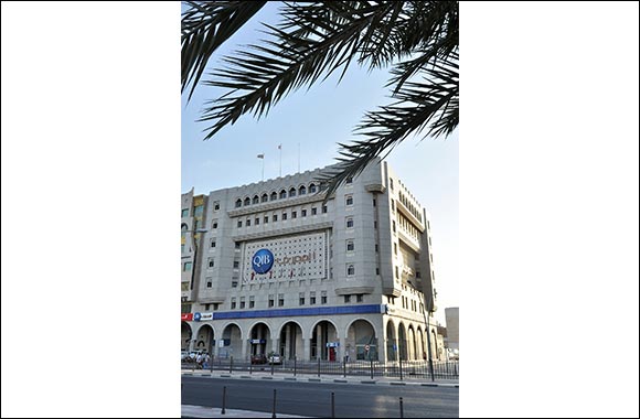 S&P Reaffirms QIB's Rating at A-/A-2' with a Stable Outlook