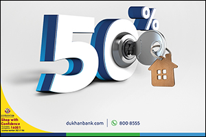Dukhan Bank Offers 50% Off on Home Finance Profit Rate