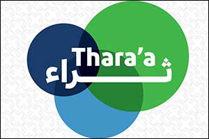 Dukhan Bank Announces the April Draw Winners  of its Thara'a Savings Account Prize