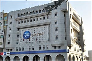 QIB Announces Ramadan Working Hours While Encouraging Customers to Continue Using the QIB Digital Banking Channels to Fulfill Their Banking Needs Remotely