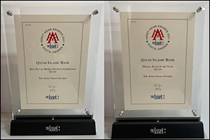 QIB Named Qatar's ‘Digital Bank of The Year' and Awarded ‘Best Retail Mobile Banking Experience' by The Asset Magazine