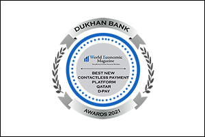 Dukhan Bank Wins Two Awards from the World Economic Magazine  for its Innovative and Outstanding Banking Services