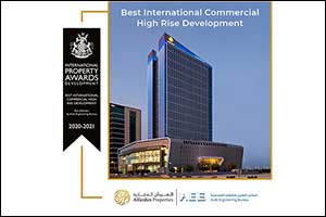 Burj Alfardan Wins ‘Best International Commercial High-Rise Development'