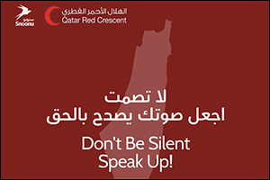 Snoonu Completes its Charitable Al-Quds Campaign in Partnership with Qatar Red Crescent