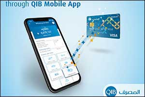 QIB Customers Can Now Redeem Absher Points for QIB Gift Cards through QIB Mobile App