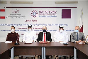 AUB Partnership