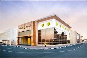 Al Meera and Masraf Al Rayan Introduce a New Partnership for Loyalty Members