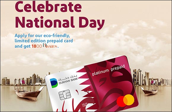 Dukhan Bank Announces The Launch of the First Limited Edition, Eco-friendly Prepaid Card in Qatar