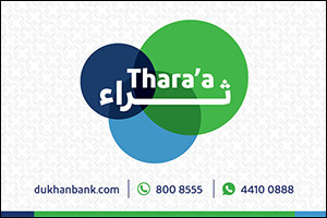 Dukhan Bank Announces the May Draw Winners  of its Thara'a Savings Account Prize