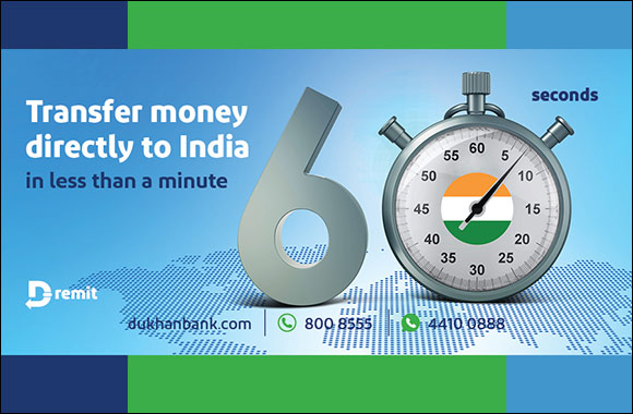 Dukhan Bank Starts App-Based Direct Remittance Service to India